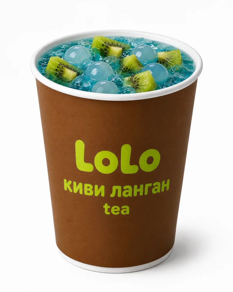 Киви ланган
