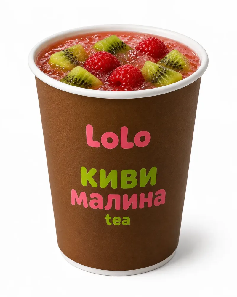 Киви малина
